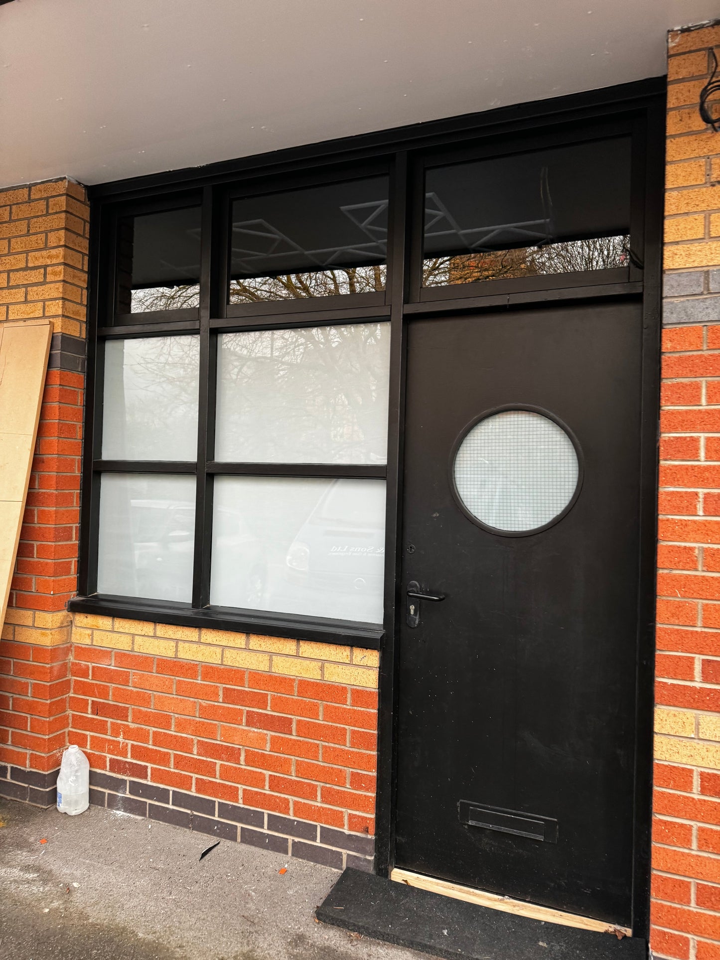 White Frost Window Film